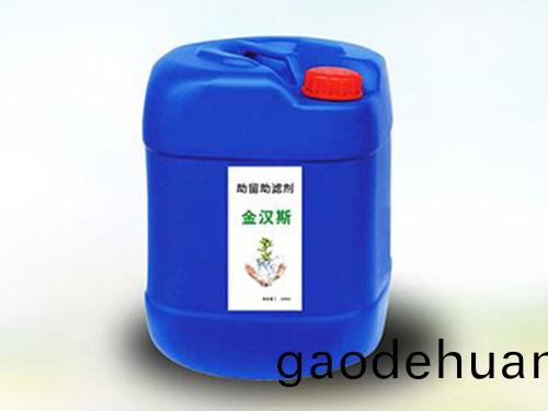 消泡劑(ji)的作用