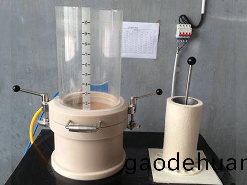 剝離劑(ji)的(de)應(ying)用