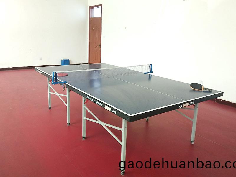 員(yuan)工(gong)娛樂活(huo)動(dong)室