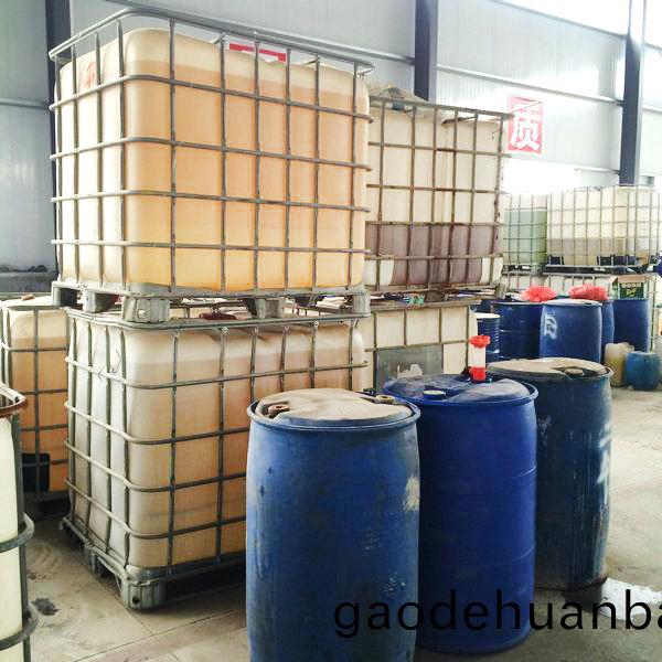 浮選(xuan)脫墨(mo)劑(ji)