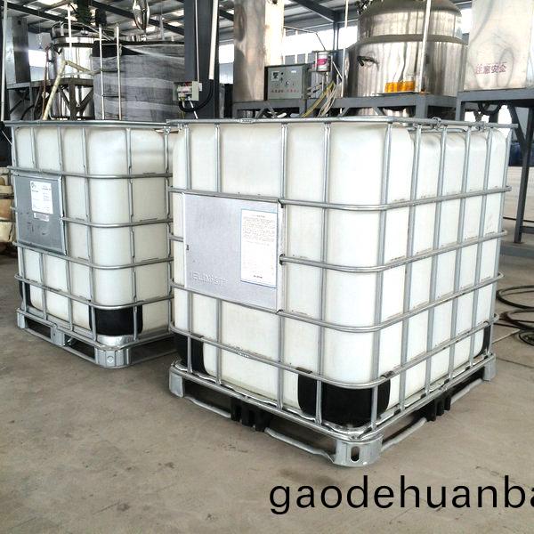 文(wen)化(hua)紙用(yong)剝(bo)離(li)劑(ji)