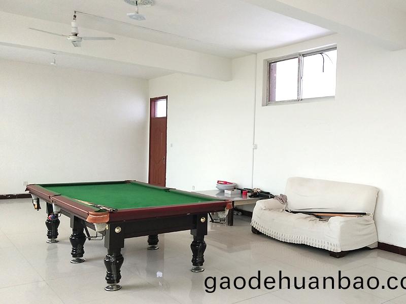 員(yuan)工娛樂(le)活(huo)動(dong)室(shi)