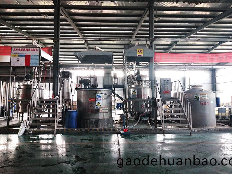 車(che)間內部圖