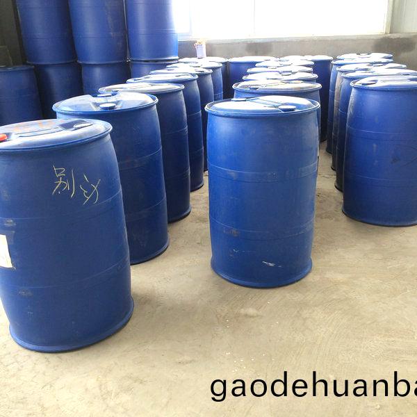 辦公(gong)室(shi)廢紙脫(tuo)墨(mo)劑