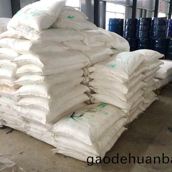 進口(kou)助(zhu)畱(liu)劑