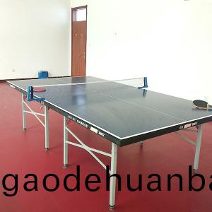 員(yuan)工(gong)娛(yu)樂活動(dong)室