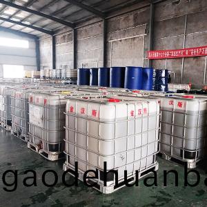 車間內(nei)部(bu)圖(tu)