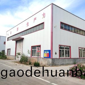 廠(chang)景(jing)圖