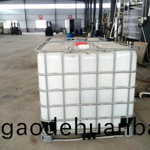 樹(shu)脂控製劑