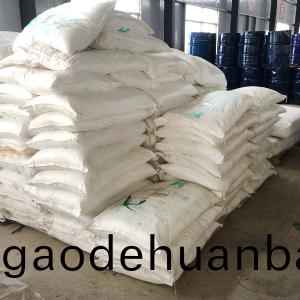 進口(kou)助(zhu)畱劑(ji)